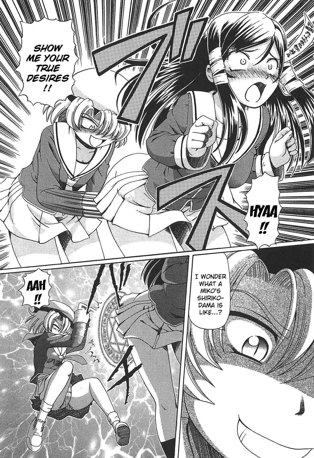 Virgin Rope Chapter 1000 Page 22